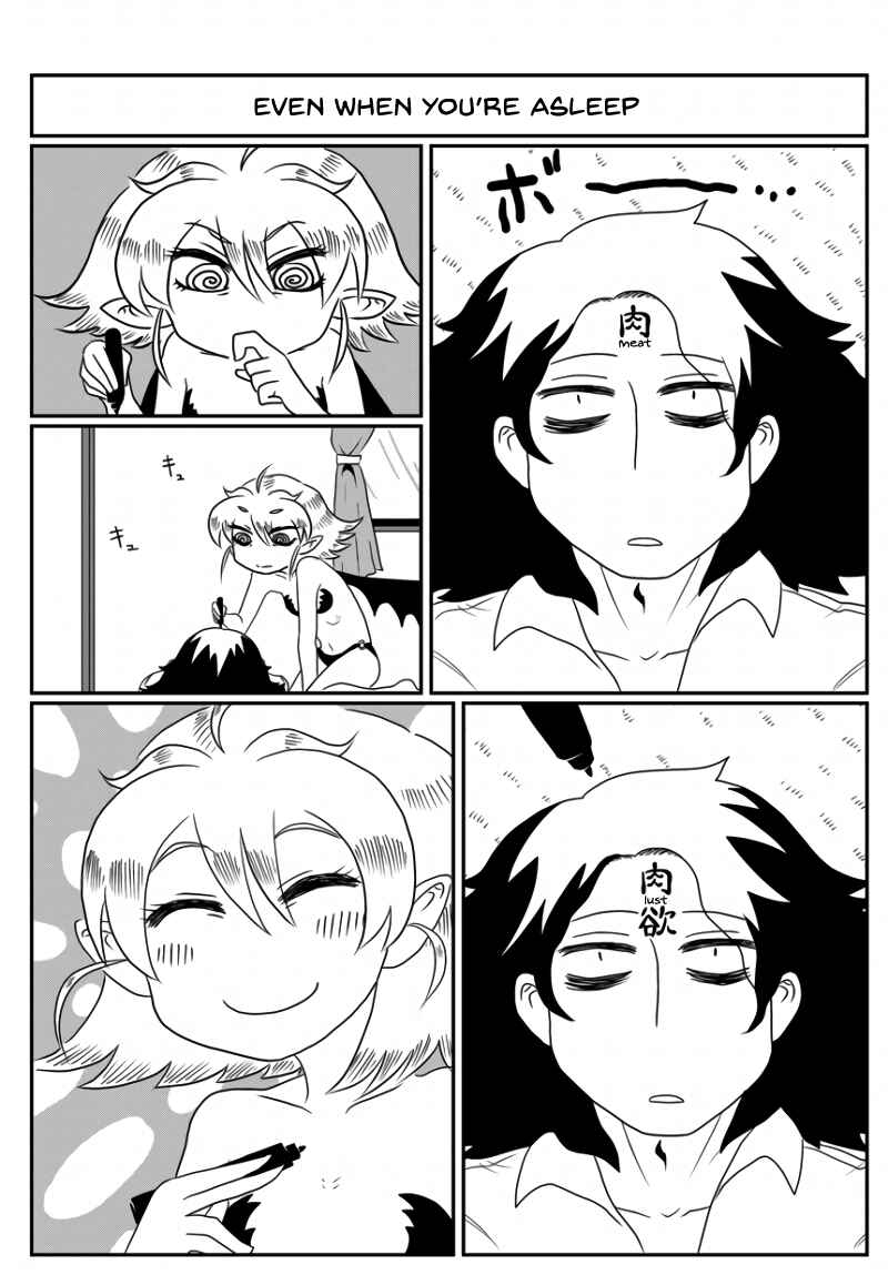 Yuuutsu-kun to Succubus-san Chapter 8 - Page 3