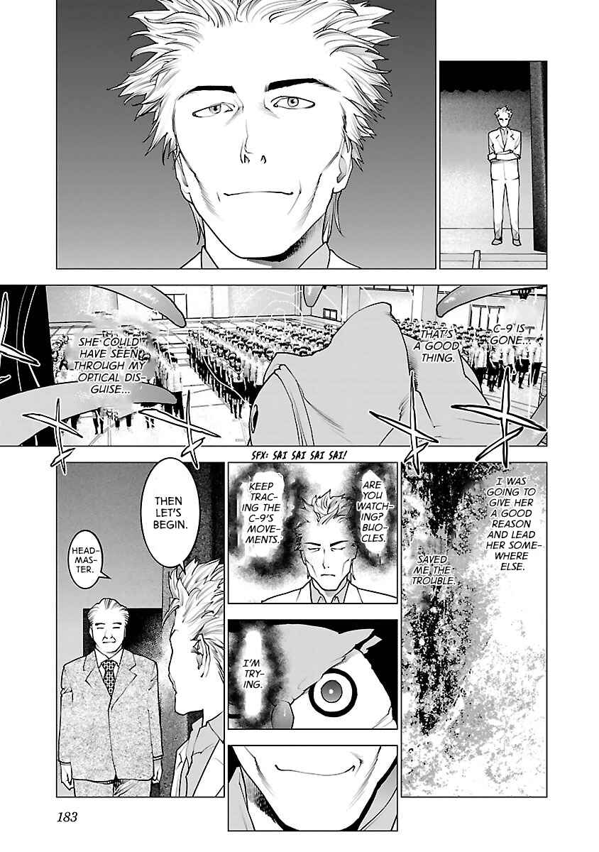 Seishokuki Chapter 80 - Page 9