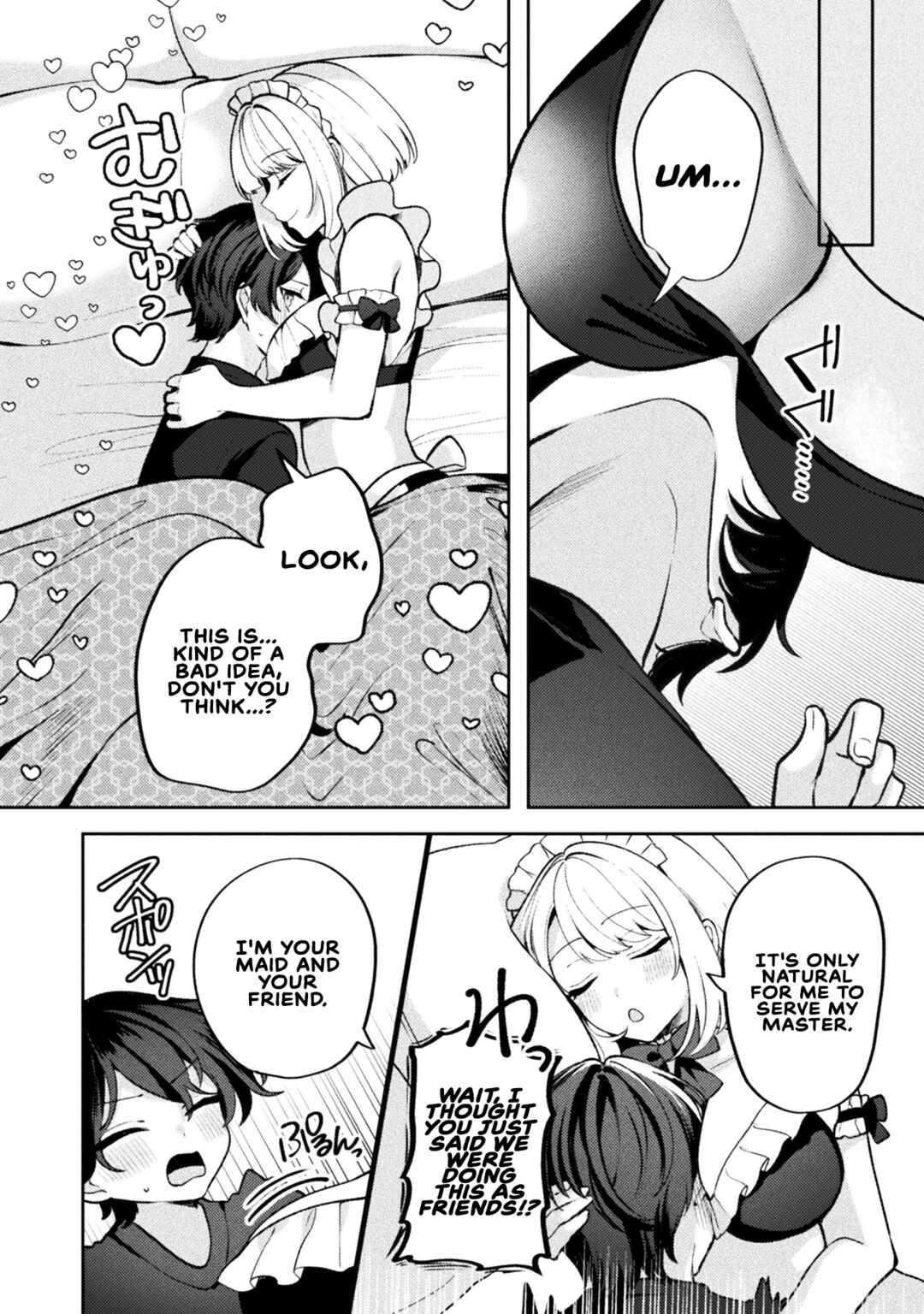 Kimi no Risou no Maid ni Naru! Chapter 18 - Page 16