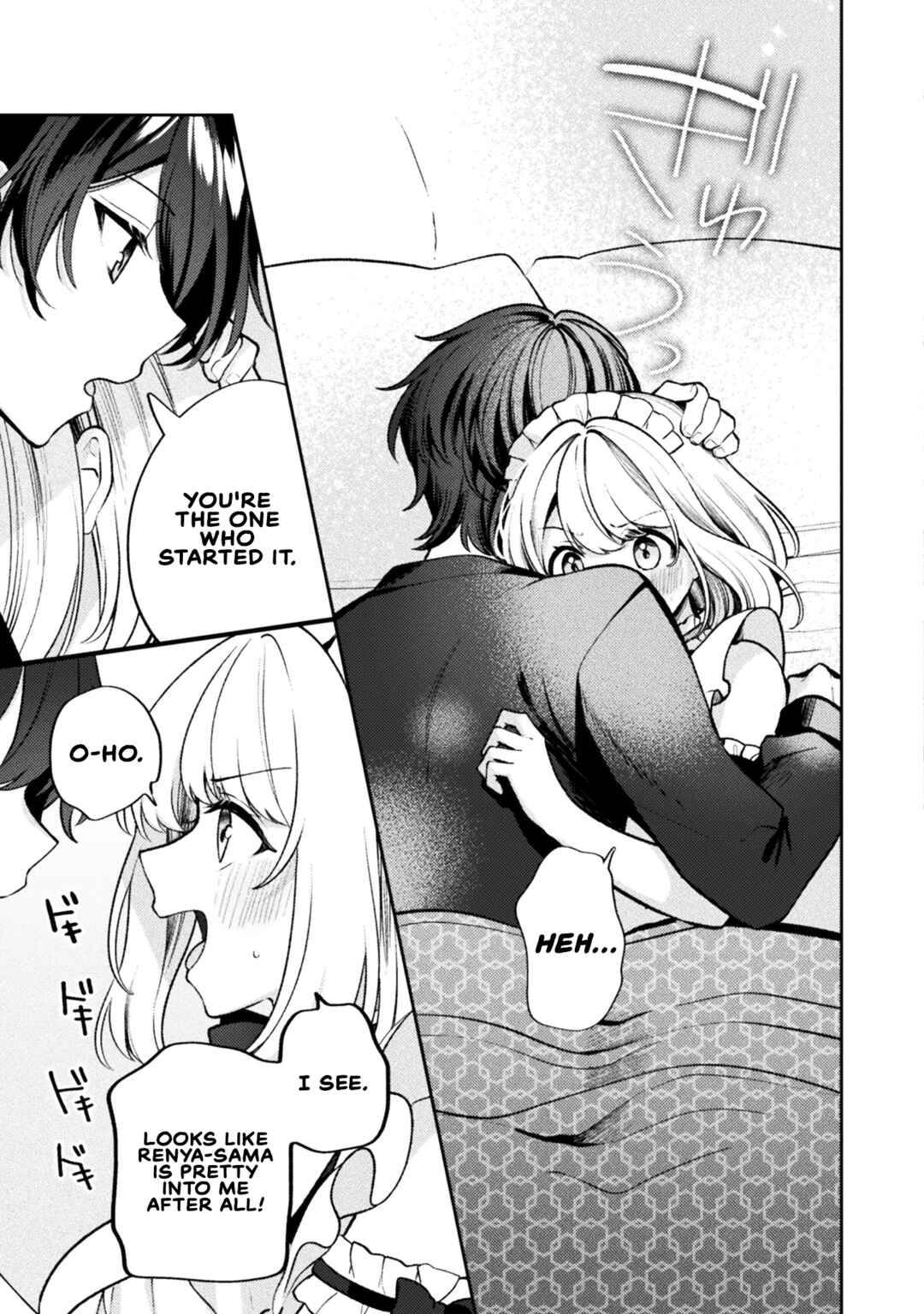 Kimi no Risou no Maid ni Naru! Chapter 18 - Page 17