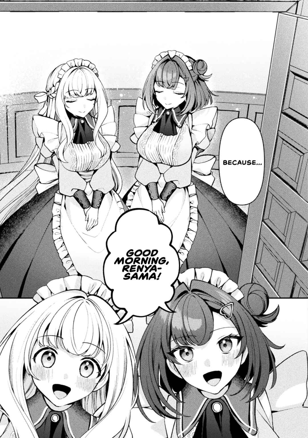 Kimi no Risou no Maid ni Naru! Chapter 18 - Page 5