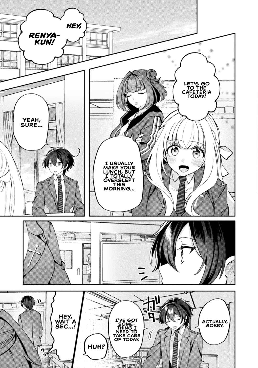 Kimi no Risou no Maid ni Naru! Chapter 18 - Page 7