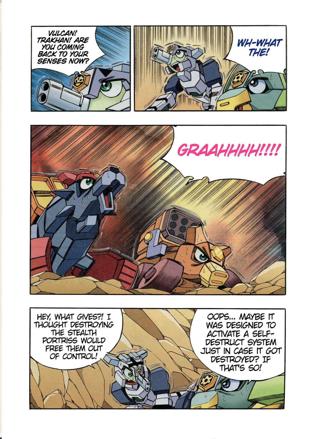 Tank Knight Portriss Chapter 8.5 - Page 2