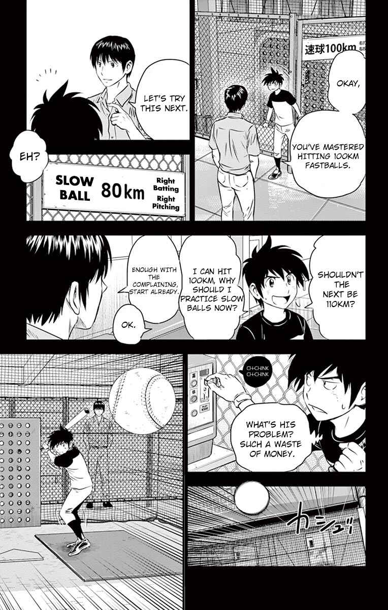 Major 2nd Chapter 31 - Page 8