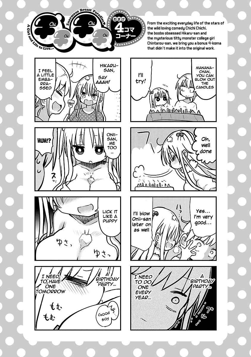 Chichi Chichi Chapter 56 - Page 16