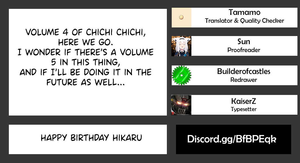 Chichi Chichi Chapter 56 - Page 17