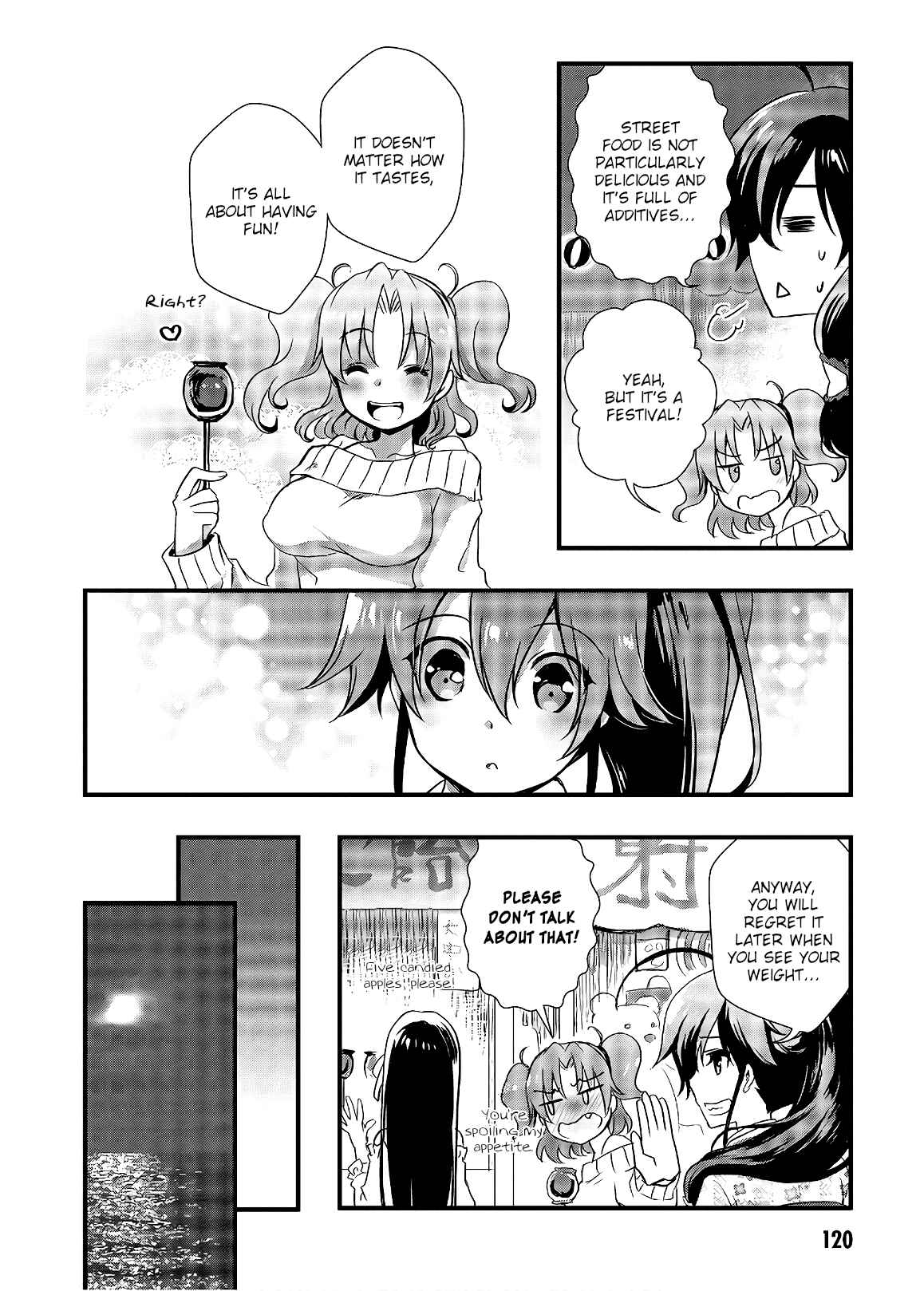 Hiota no Kanojo ga Ore no Motteru Eroge ni Kyoumi Shinshin Nanda ga...... Chapter 32 - Page 14