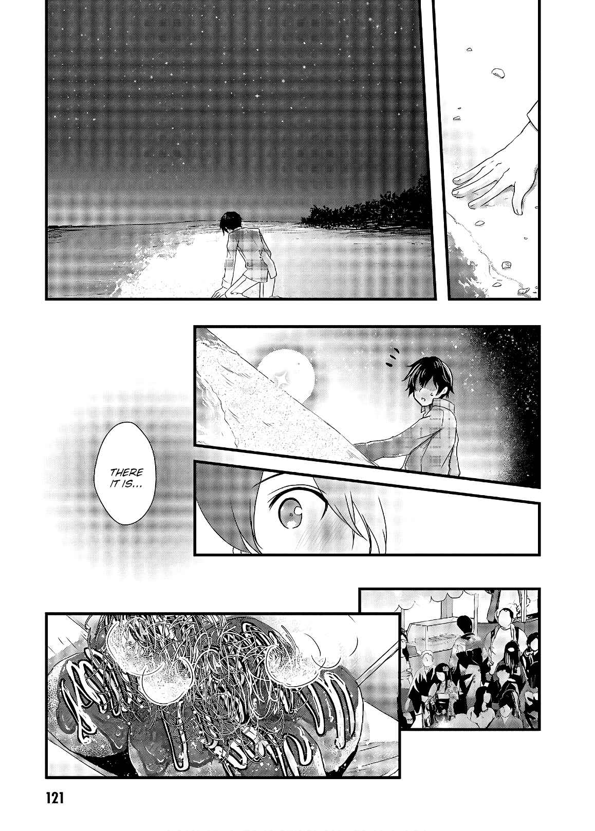 Hiota no Kanojo ga Ore no Motteru Eroge ni Kyoumi Shinshin Nanda ga...... Chapter 32 - Page 15