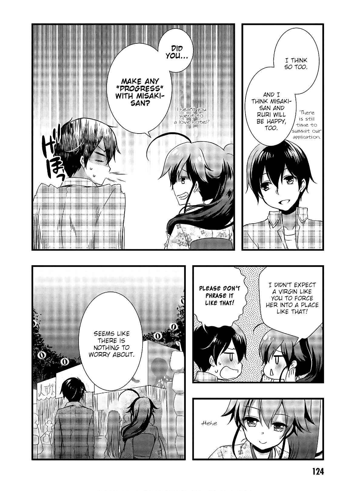 Hiota no Kanojo ga Ore no Motteru Eroge ni Kyoumi Shinshin Nanda ga...... Chapter 32 - Page 18