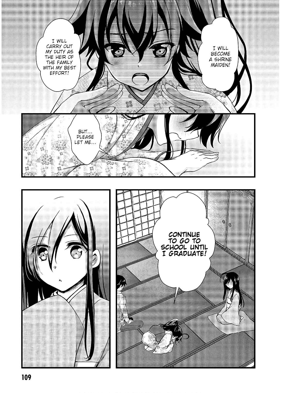 Hiota no Kanojo ga Ore no Motteru Eroge ni Kyoumi Shinshin Nanda ga...... Chapter 32 - Page 3