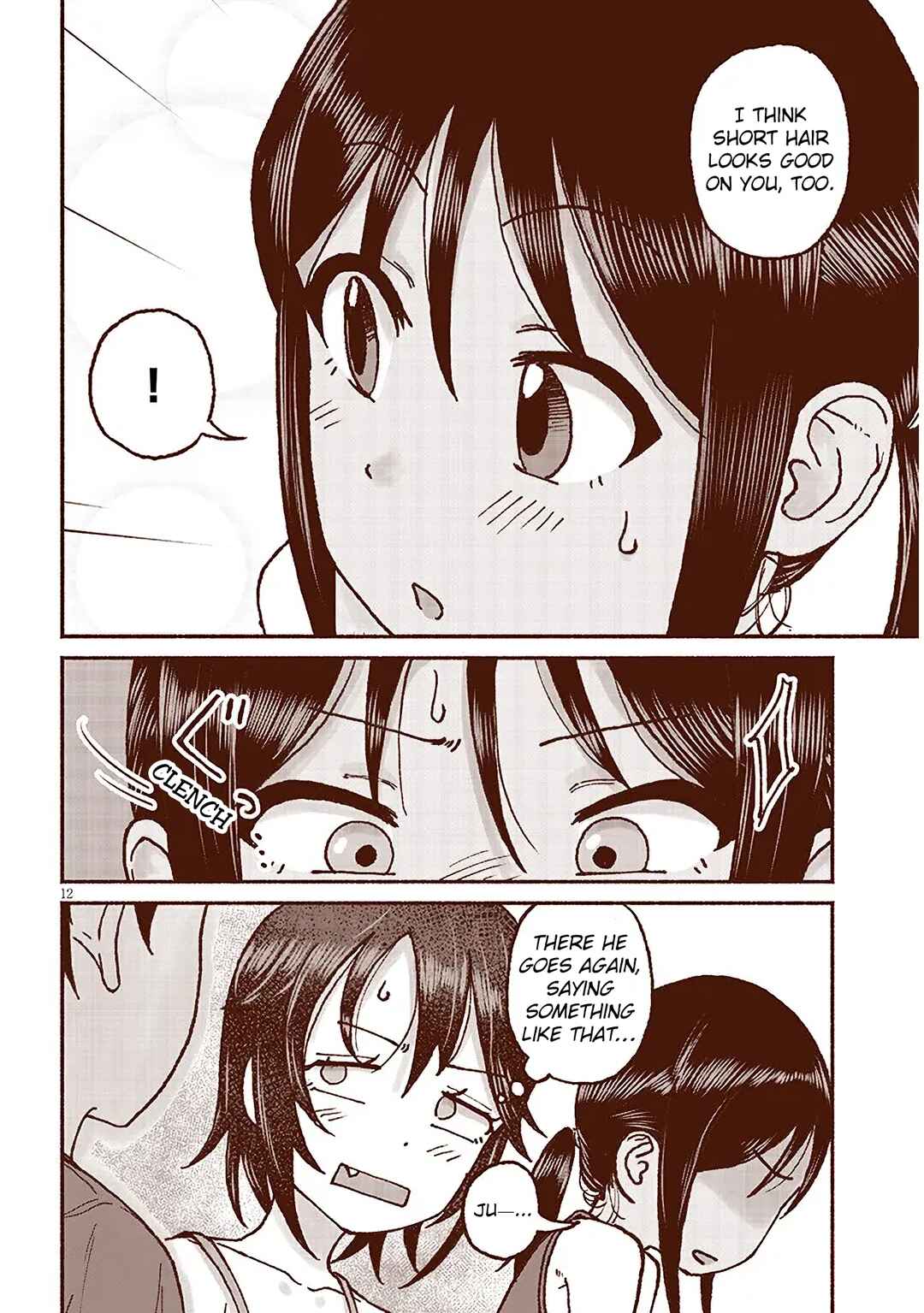 Itoko no Ko Chapter 18 - Page 12