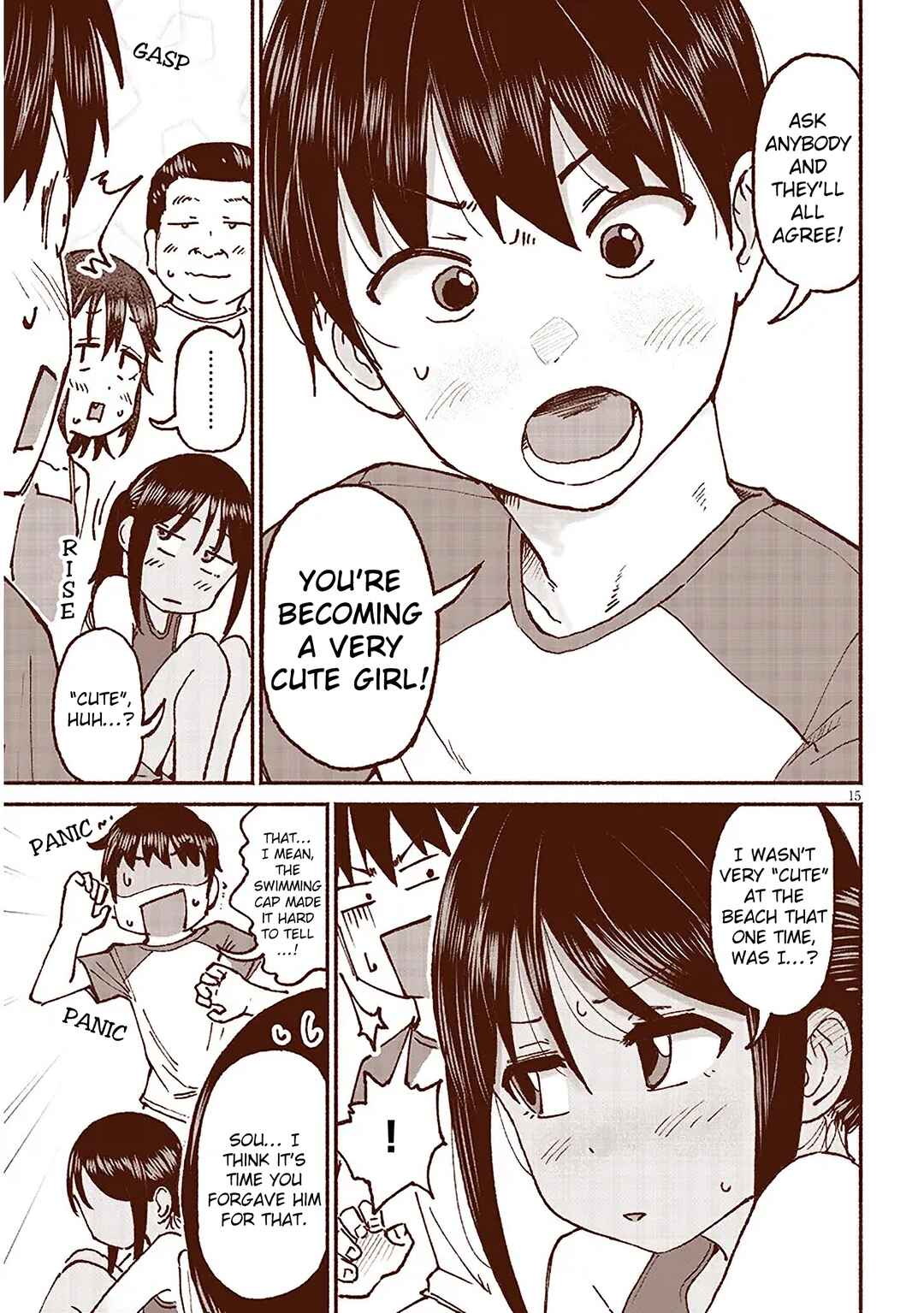 Itoko no Ko Chapter 18 - Page 15