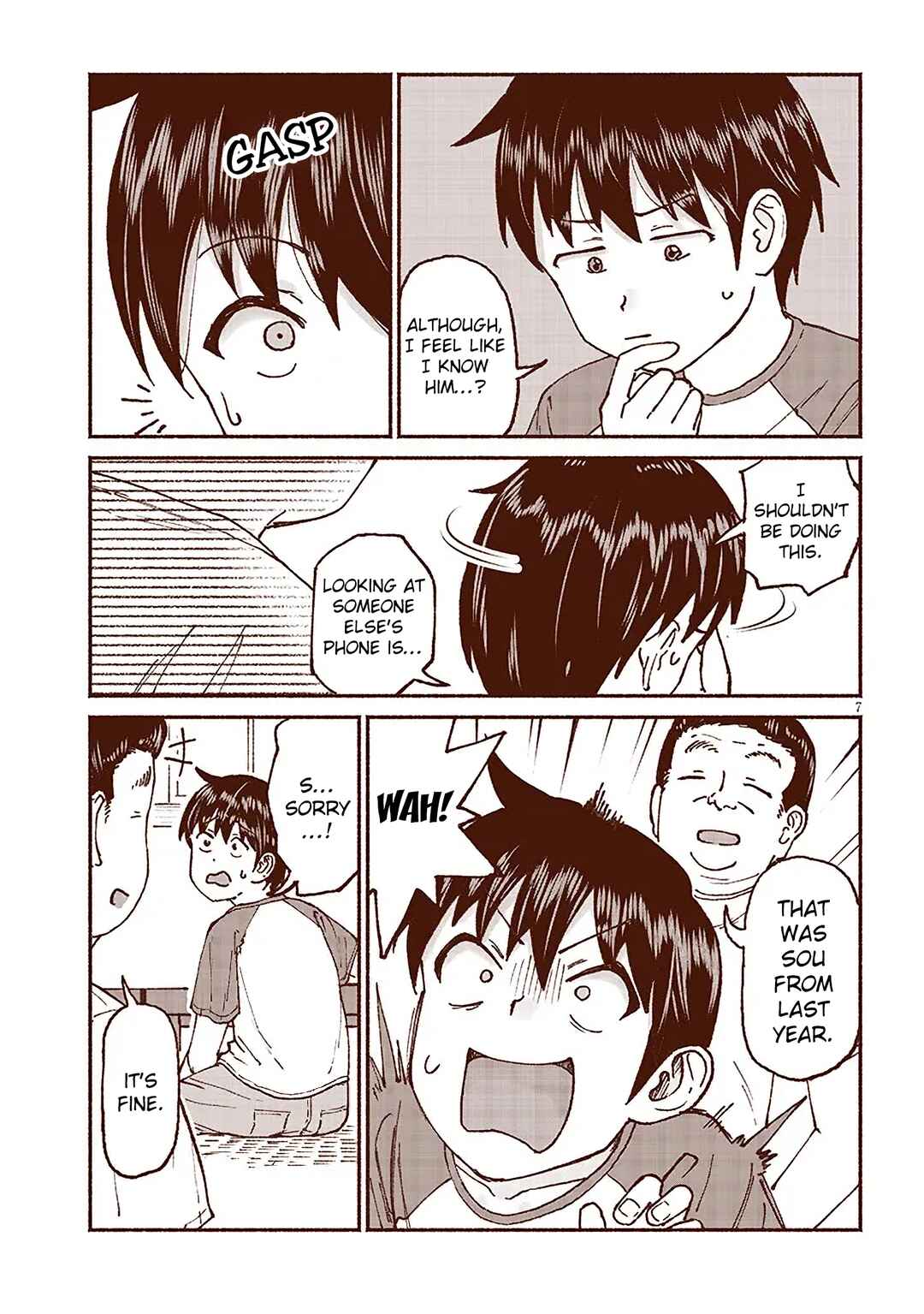 Itoko no Ko Chapter 18 - Page 7