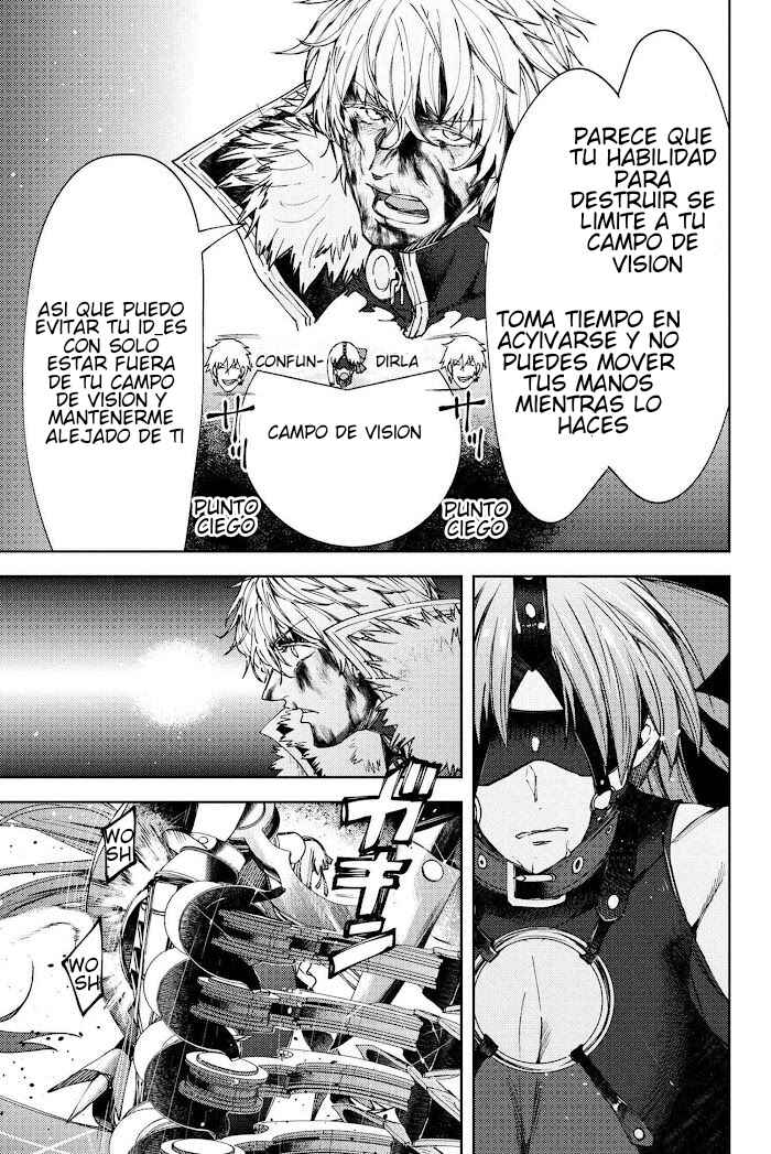 Fate/Grand Order -Epic of Remnant- Deep Sea Cyber-Paradise, SE.RA.PH Chapter 15.2 - Page 3