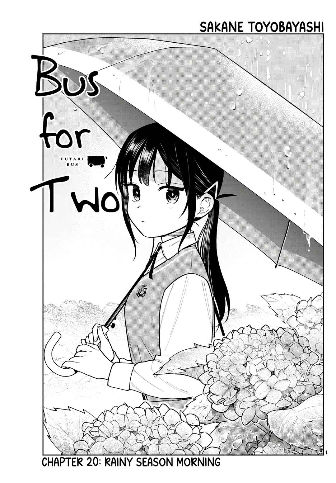 Futari Bus Chapter 20 - Page 1
