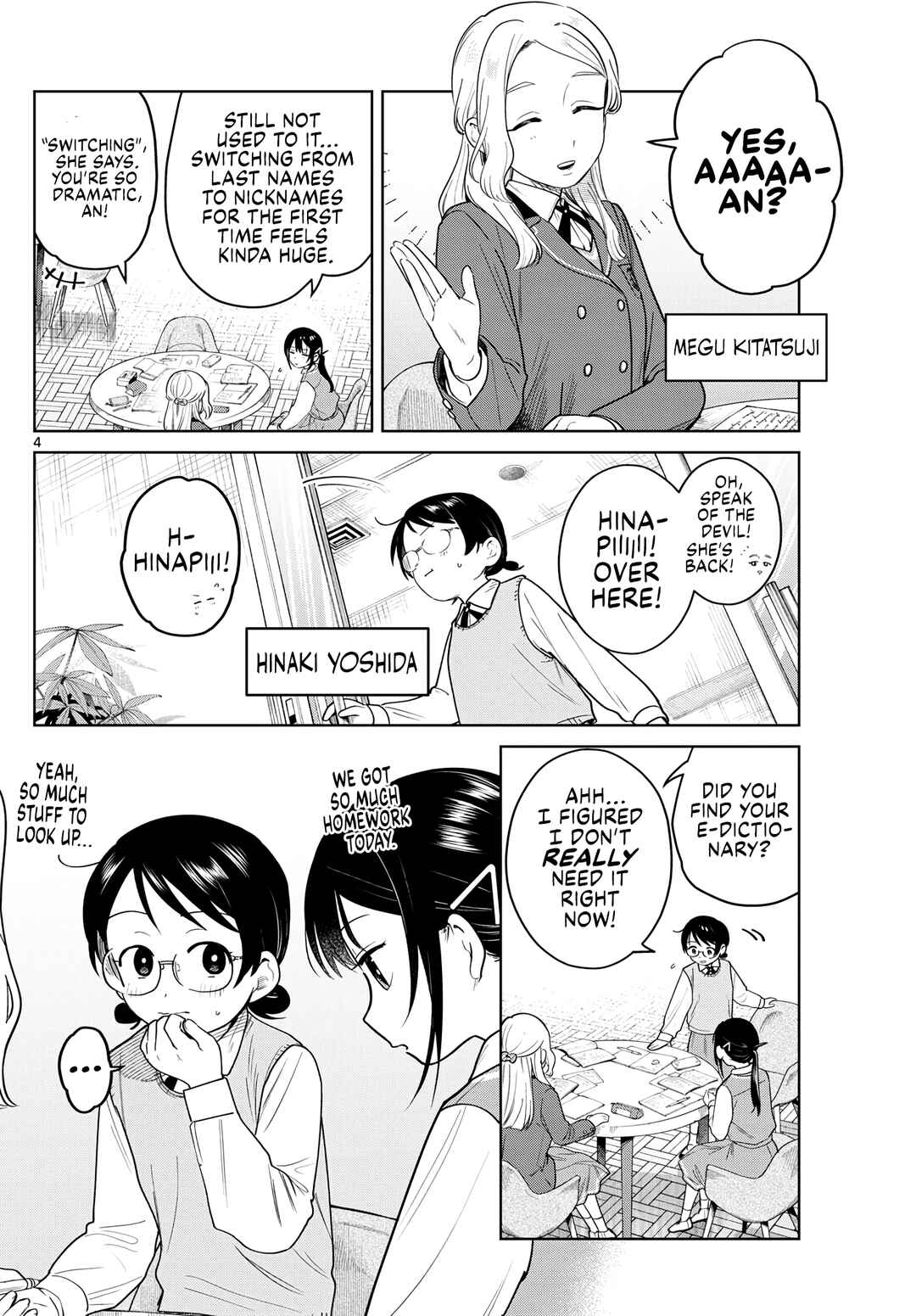 Futari Bus Chapter 20 - Page 4