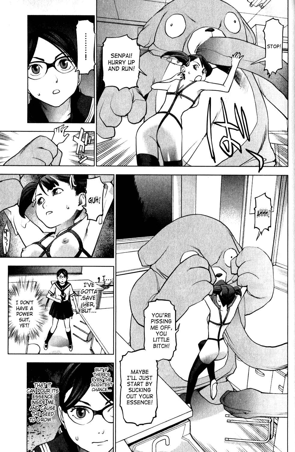 Seishokuki Chapter 18 - Page 15