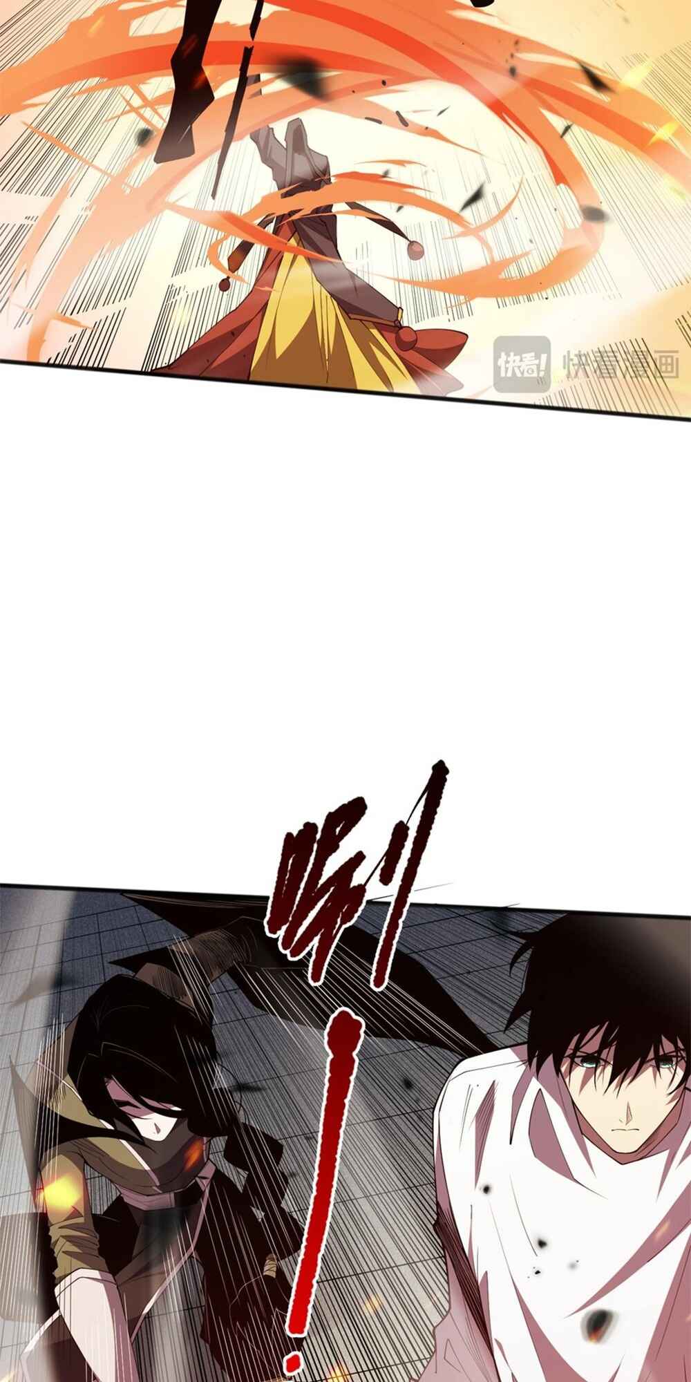 Si Ling Fashi! Wo Ji Shi Tianzai Chapter 71 - Page 55