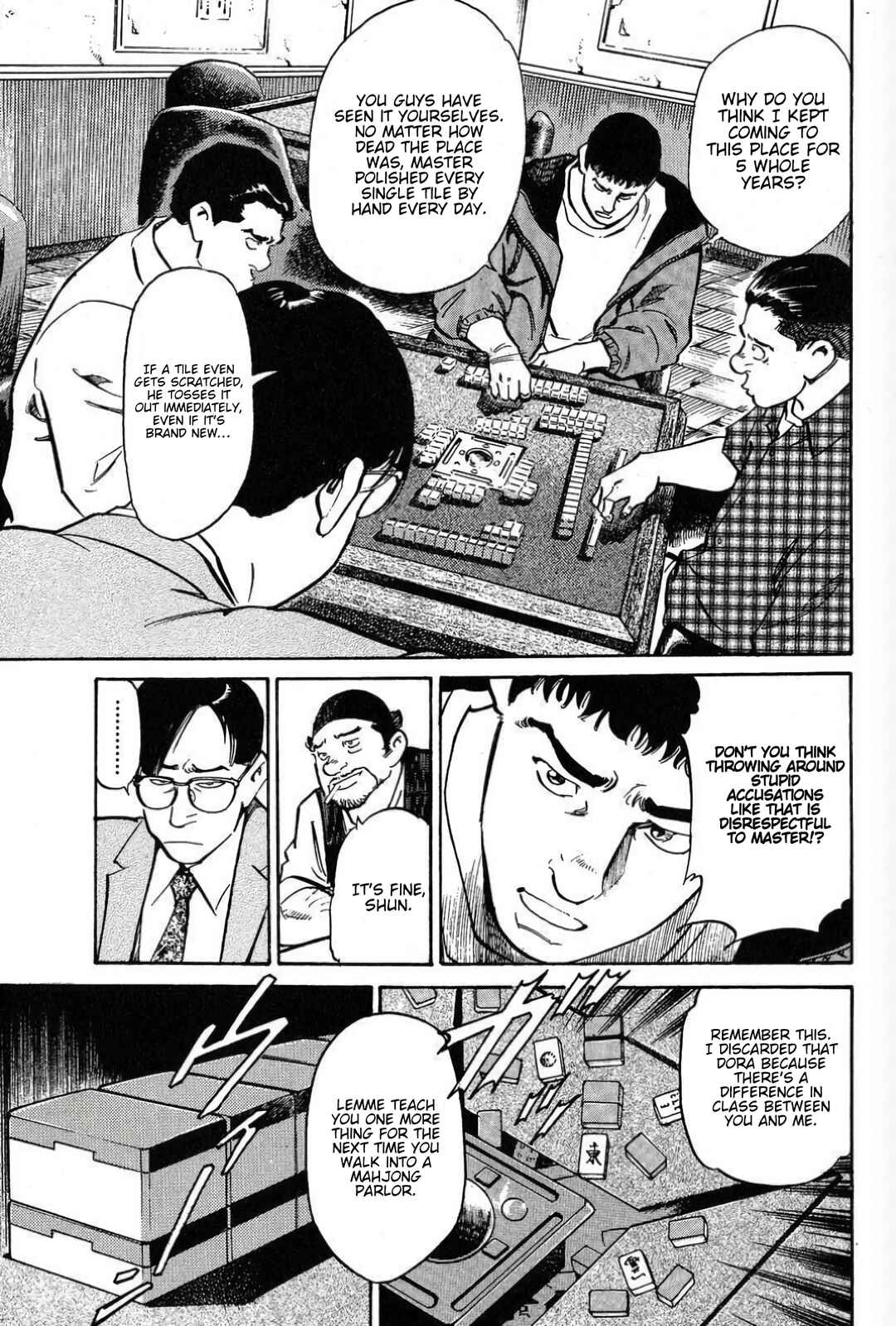 Mahjong Hiryuu Densetsu Tenpai Chapter 1 - Page 17
