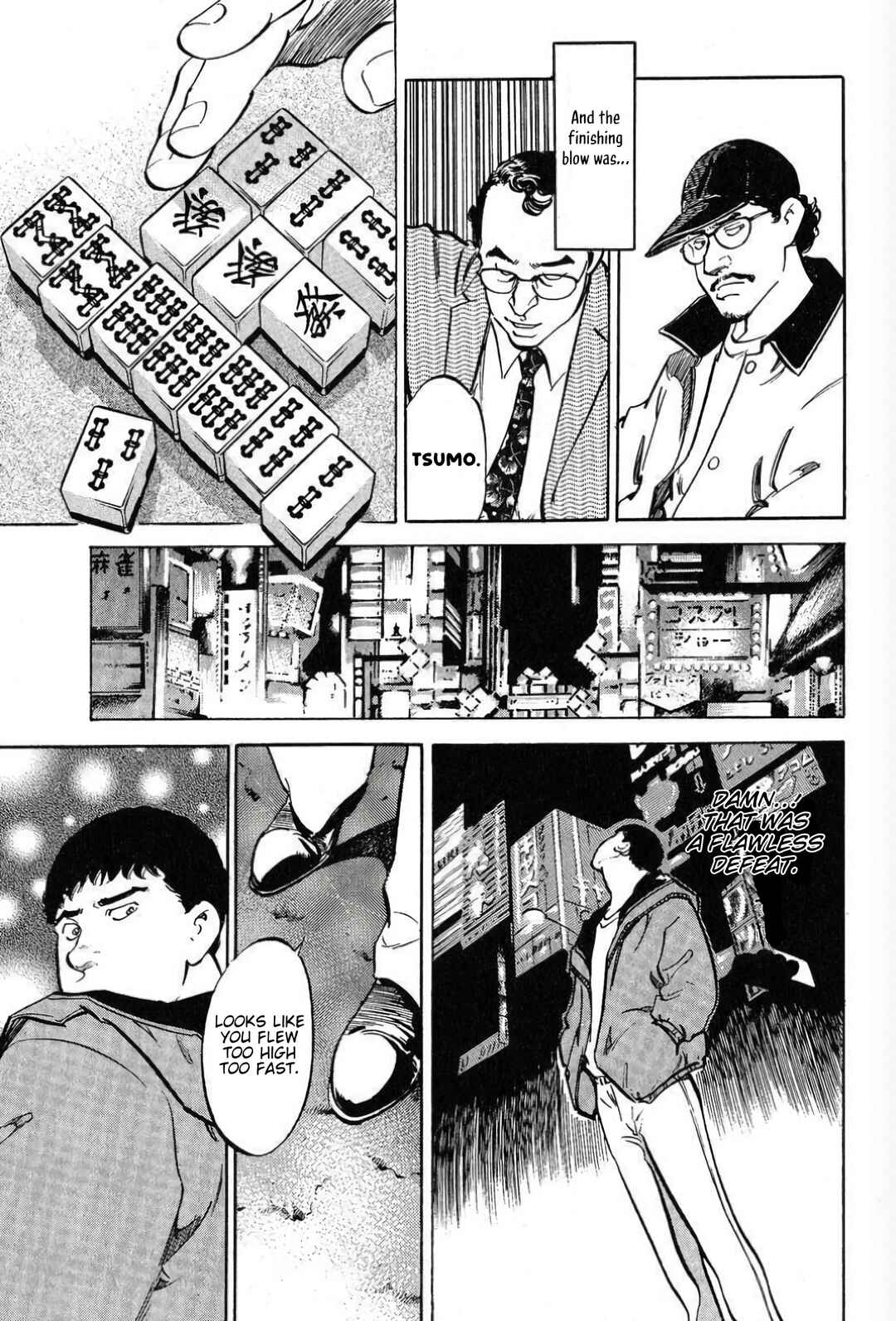 Mahjong Hiryuu Densetsu Tenpai Chapter 1 - Page 35