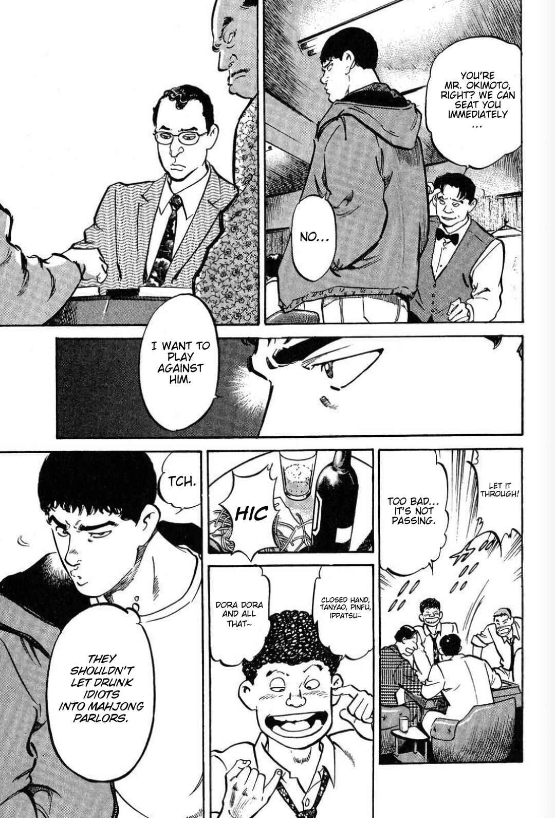 Mahjong Hiryuu Densetsu Tenpai Chapter 1 - Page 39