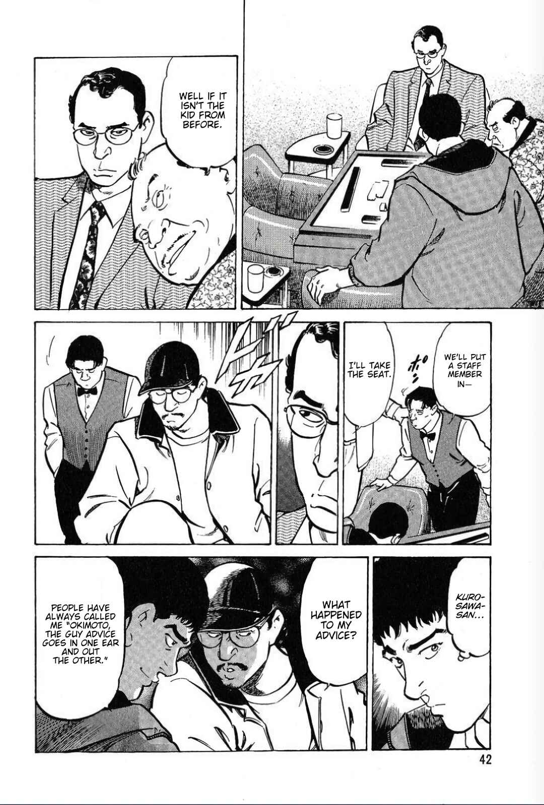 Mahjong Hiryuu Densetsu Tenpai Chapter 1 - Page 40
