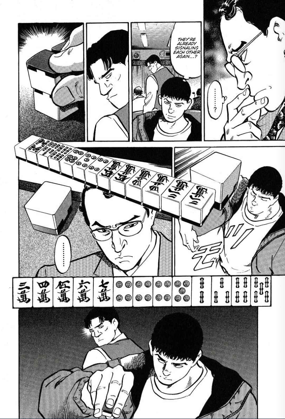 Mahjong Hiryuu Densetsu Tenpai Chapter 1 - Page 44