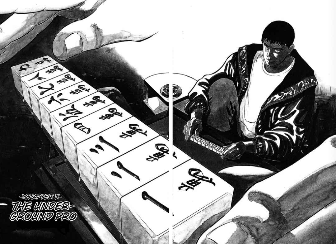 Mahjong Hiryuu Densetsu Tenpai Chapter 1 - Page 5