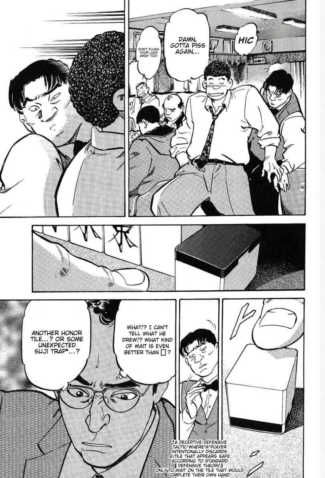 Mahjong Hiryuu Densetsu Tenpai Chapter 1 - Page 51