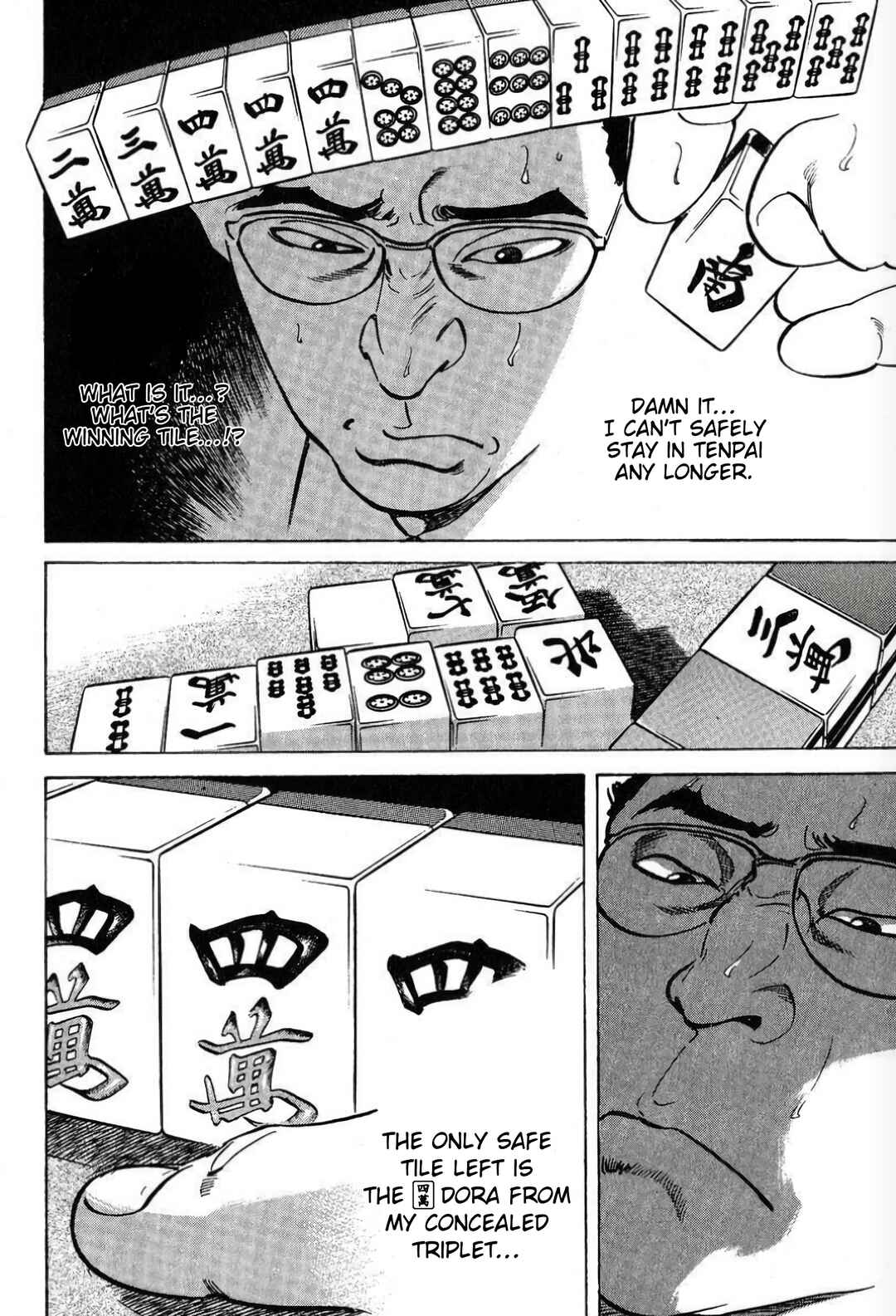Mahjong Hiryuu Densetsu Tenpai Chapter 1 - Page 52