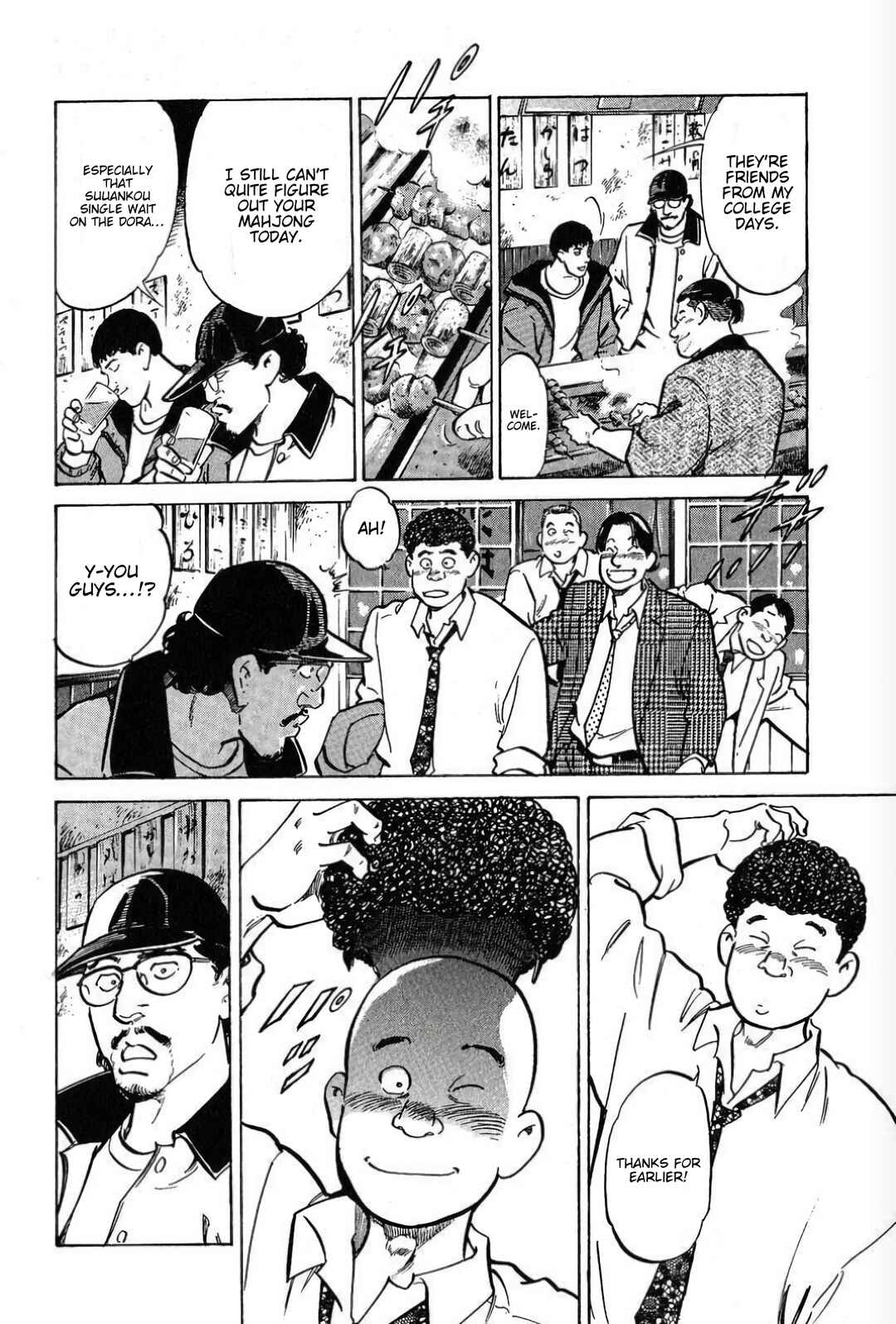 Mahjong Hiryuu Densetsu Tenpai Chapter 1 - Page 56
