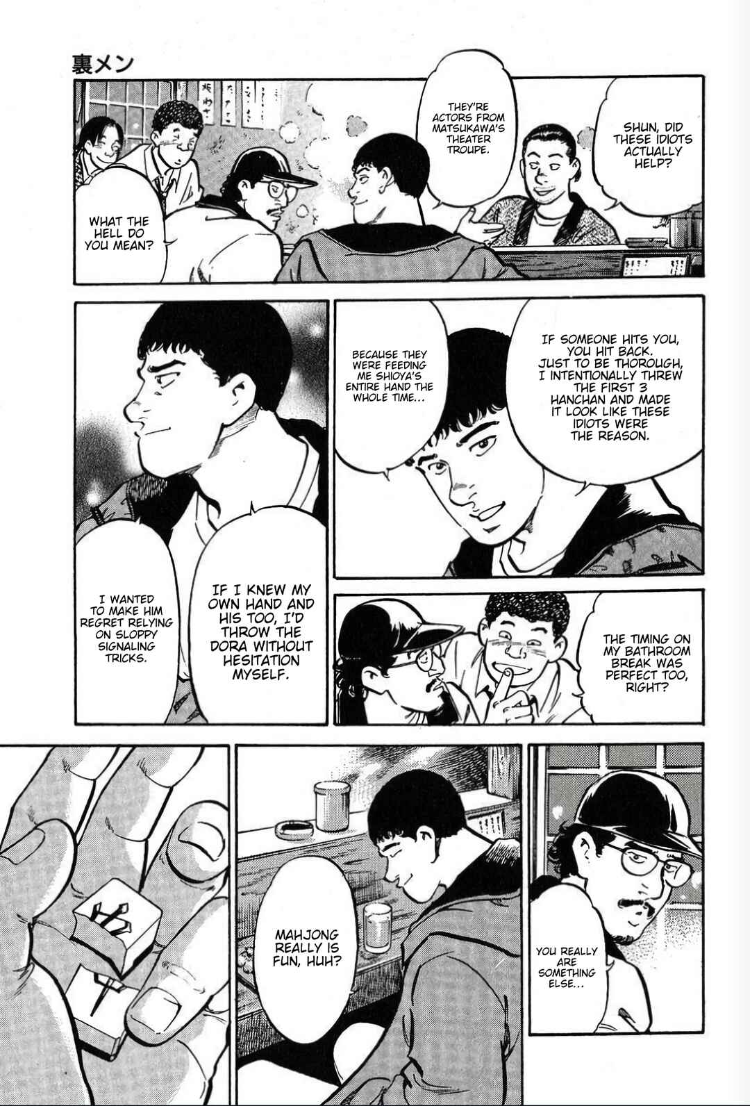 Mahjong Hiryuu Densetsu Tenpai Chapter 1 - Page 57