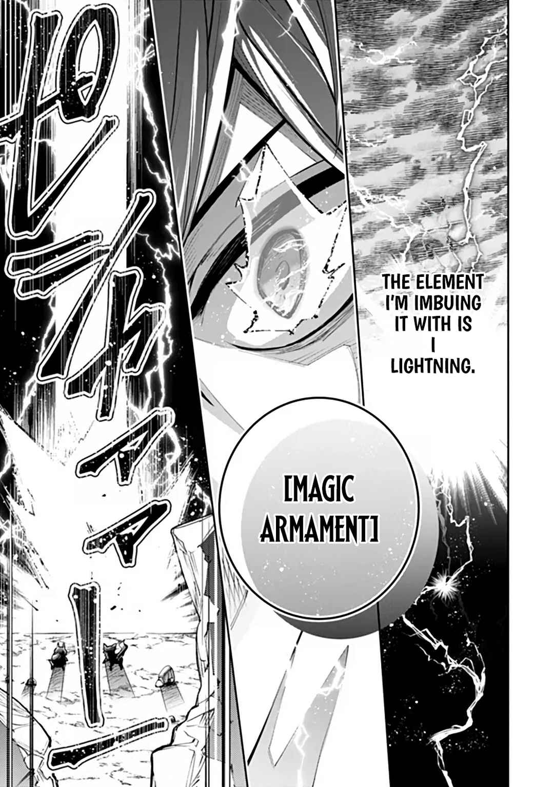 Isekai de Cheat Skill wo Te ni Shita Ore wa, Genjitsu Sekai wo mo Musou Suru: Level Up wa Jinsei wo Kaeta Chapter 37.1 - Page 10