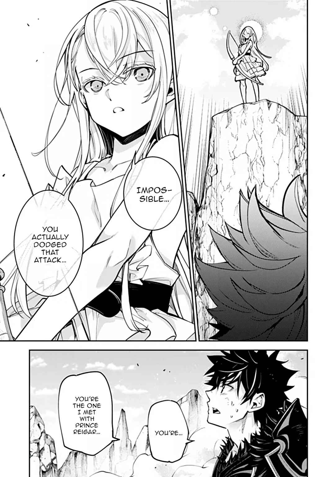 Isekai de Cheat Skill wo Te ni Shita Ore wa, Genjitsu Sekai wo mo Musou Suru: Level Up wa Jinsei wo Kaeta Chapter 37.1 - Page 16