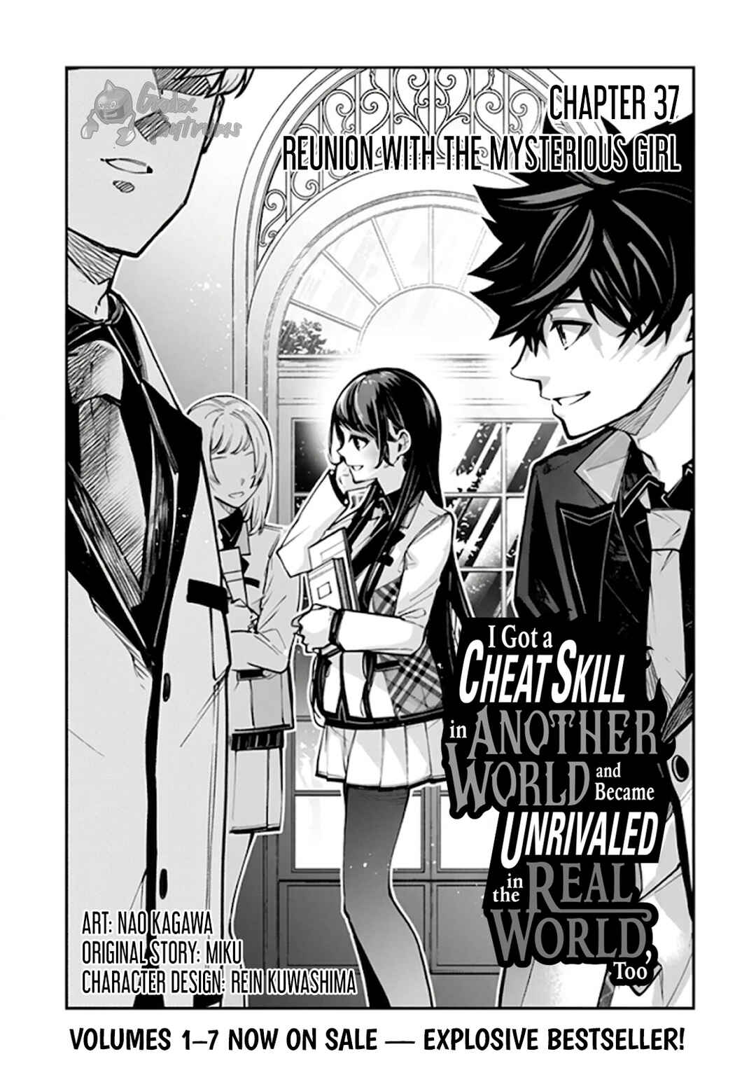 Isekai de Cheat Skill wo Te ni Shita Ore wa, Genjitsu Sekai wo mo Musou Suru: Level Up wa Jinsei wo Kaeta Chapter 37.1 - Page 5