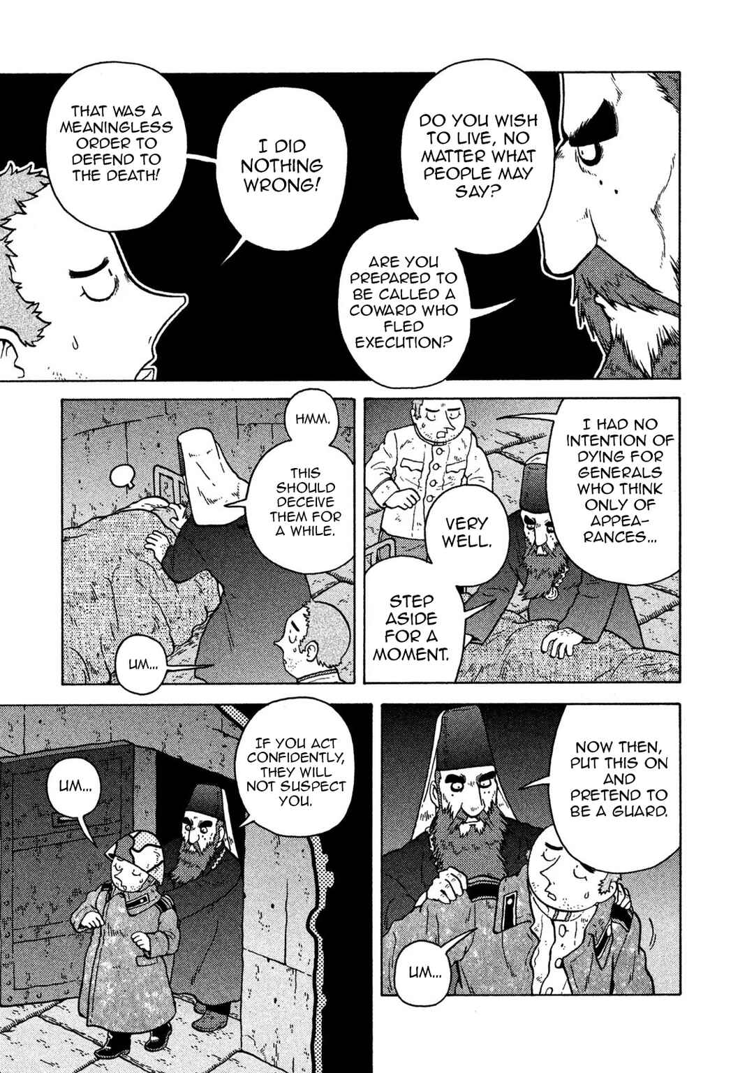 Taihou to Stamp Chapter 64 - Page 11