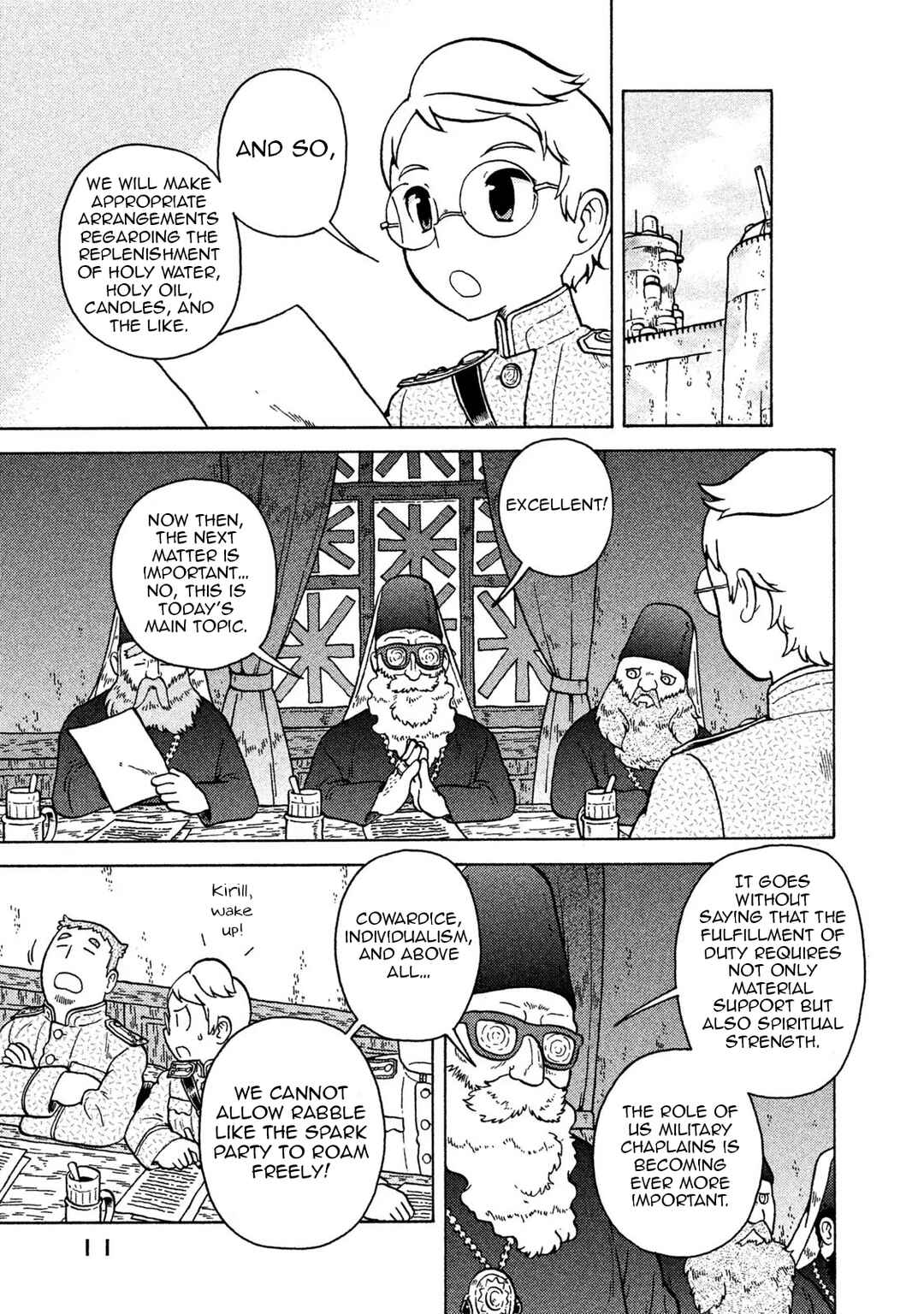 Taihou to Stamp Chapter 64 - Page 13