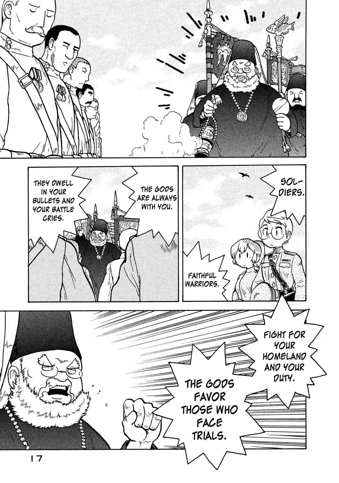 Taihou to Stamp Chapter 64 - Page 19
