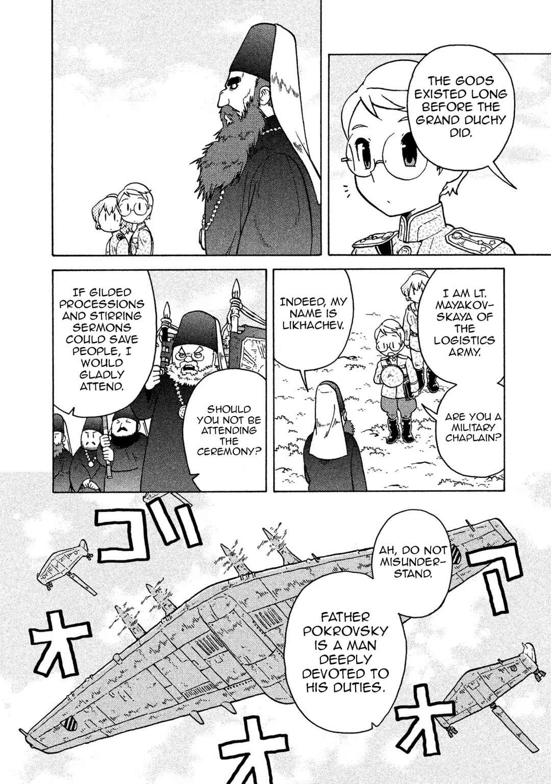 Taihou to Stamp Chapter 64 - Page 20