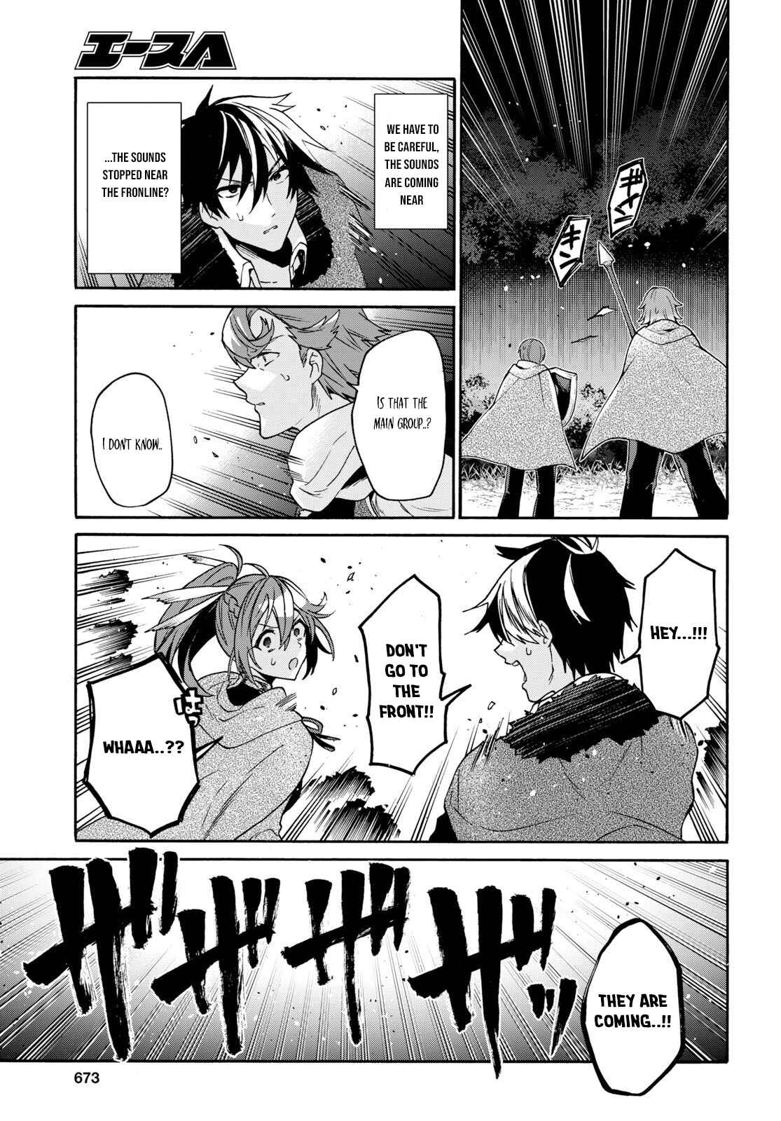 29-sai Dokushin wa Isekai de Jiyuu ni Ikita……katta. Chapter 7.1 - Page 6