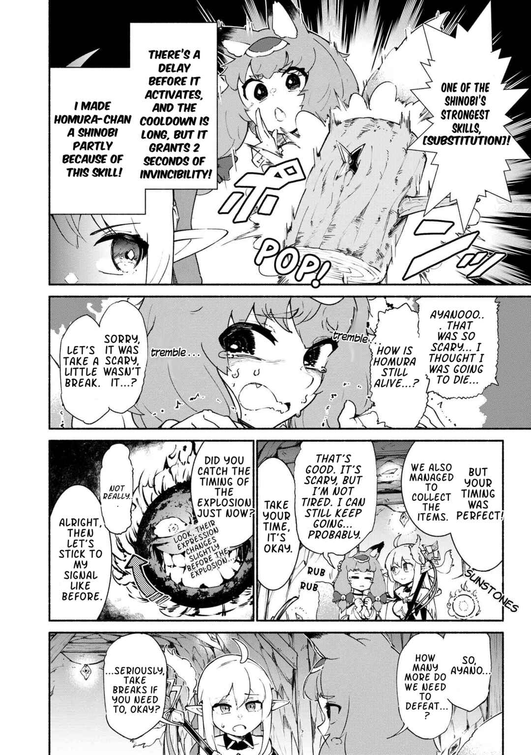 Suterare Elf-san wa Sekai de Ichiban Tsuyokute Kawaii! Chapter 4.1 - Page 10