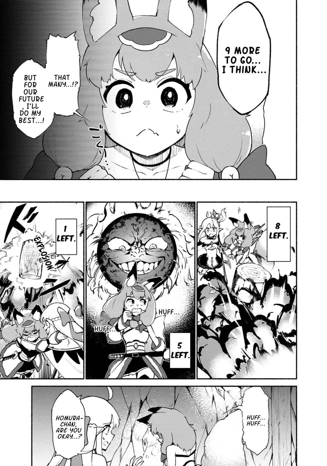 Suterare Elf-san wa Sekai de Ichiban Tsuyokute Kawaii! Chapter 4.1 - Page 11