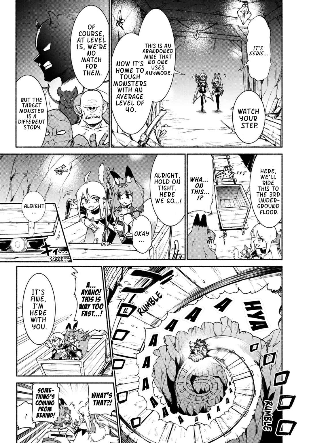 Suterare Elf-san wa Sekai de Ichiban Tsuyokute Kawaii! Chapter 4.1 - Page 3