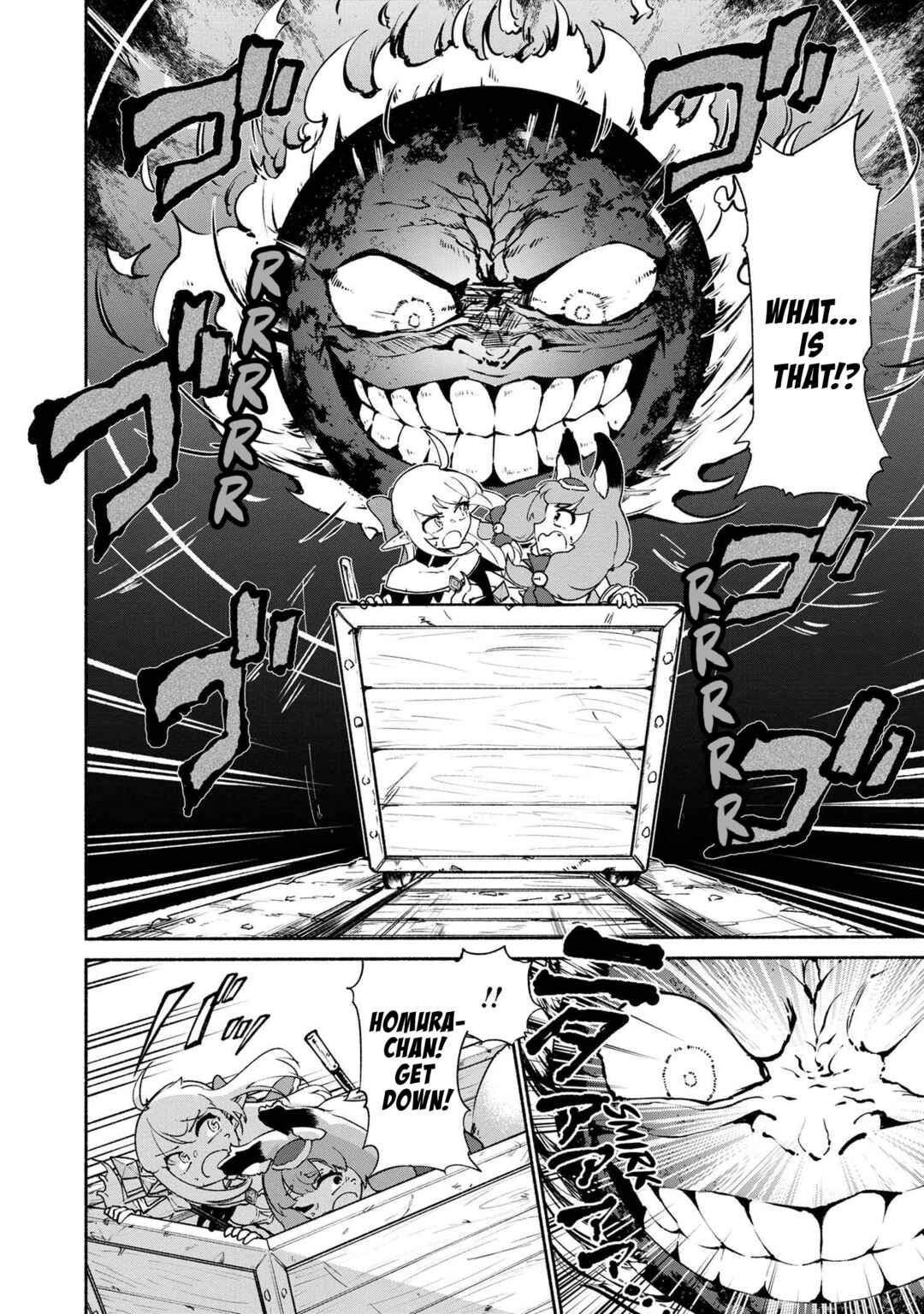 Suterare Elf-san wa Sekai de Ichiban Tsuyokute Kawaii! Chapter 4.1 - Page 4