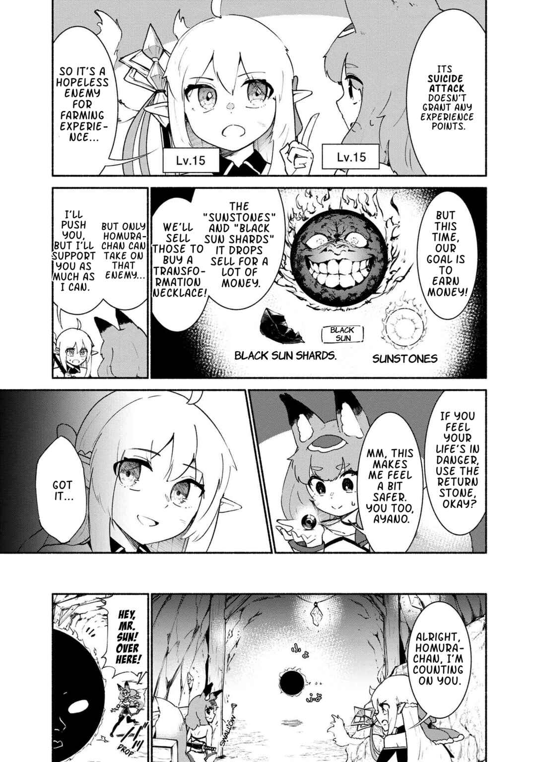 Suterare Elf-san wa Sekai de Ichiban Tsuyokute Kawaii! Chapter 4.1 - Page 7