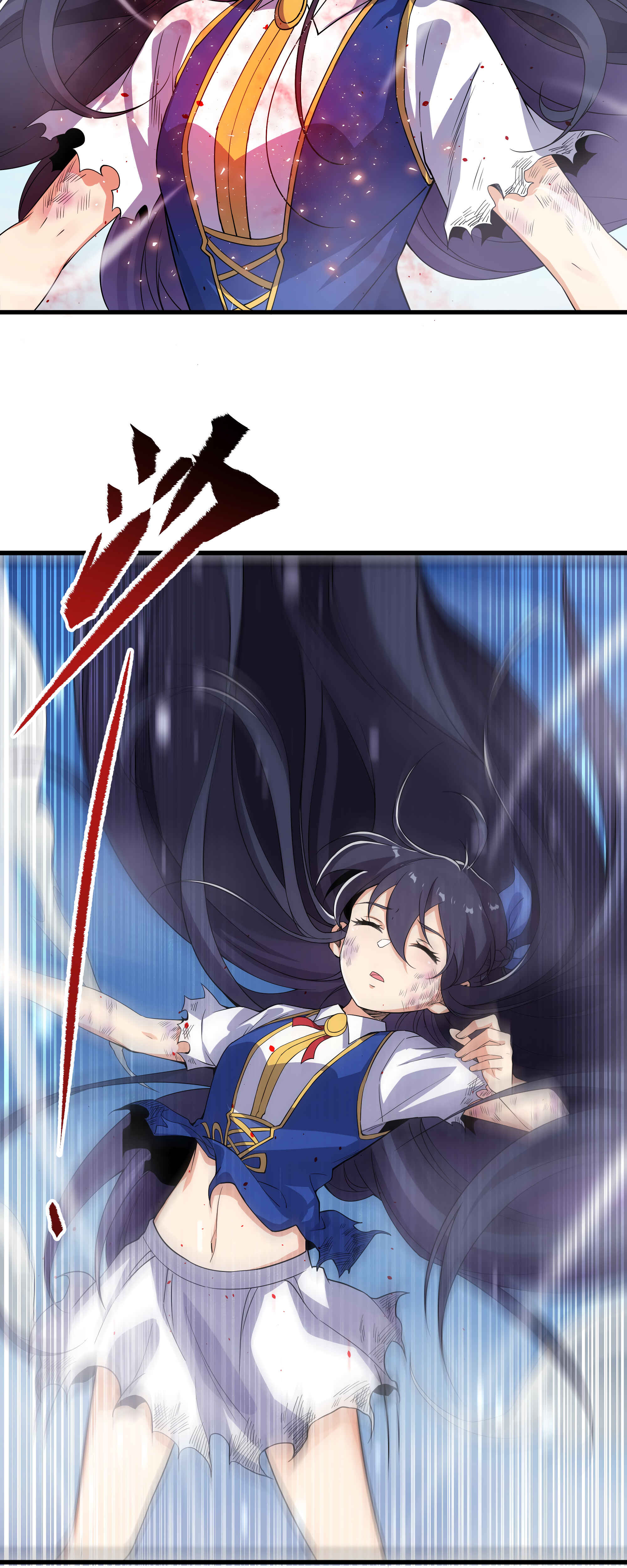 Despite Coming From the Abyss, I Will Save Humanity Chapter 11 - Page 10