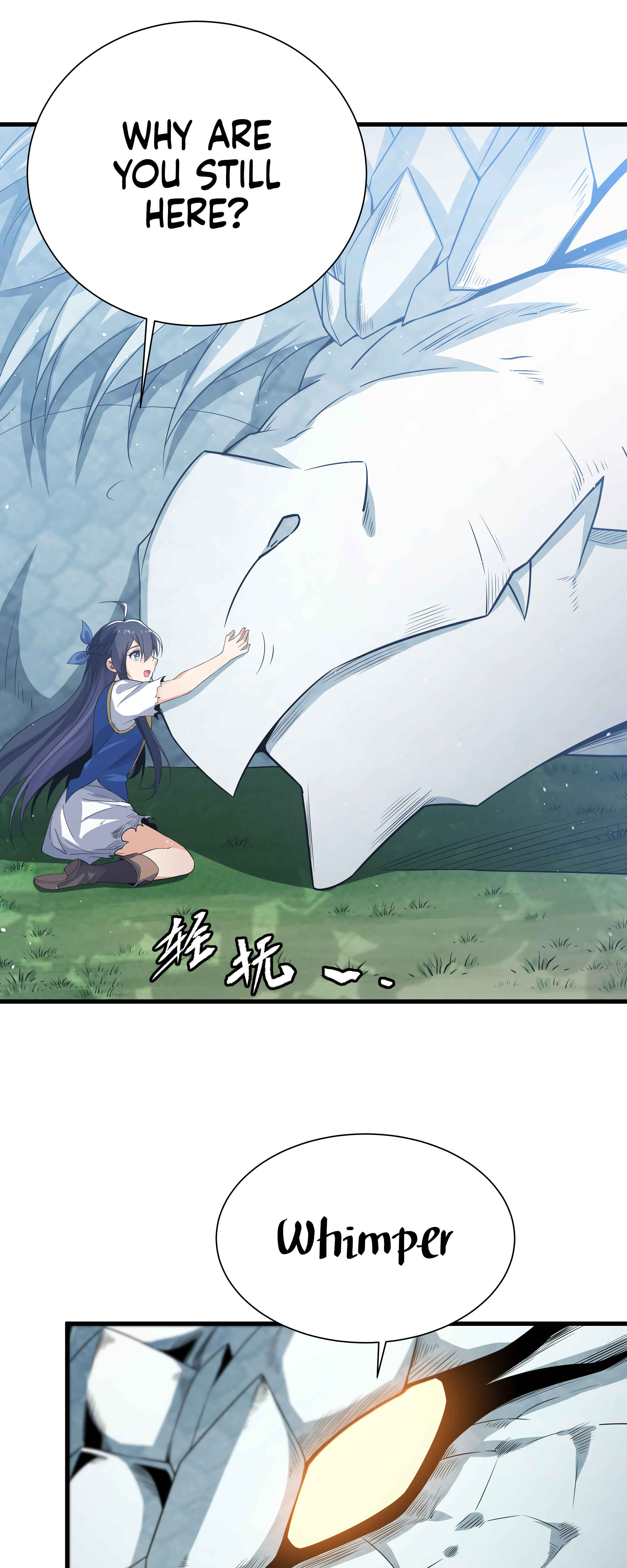 Despite Coming From the Abyss, I Will Save Humanity Chapter 11 - Page 19