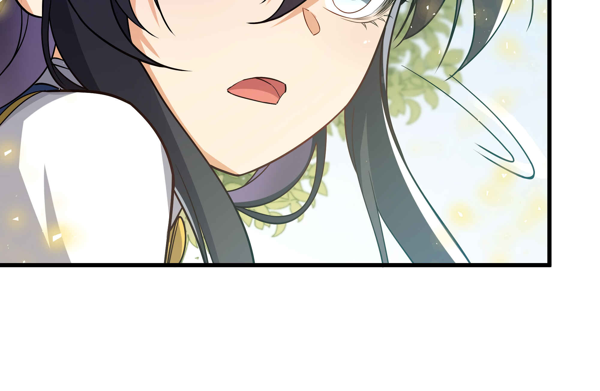 Despite Coming From the Abyss, I Will Save Humanity Chapter 11 - Page 23