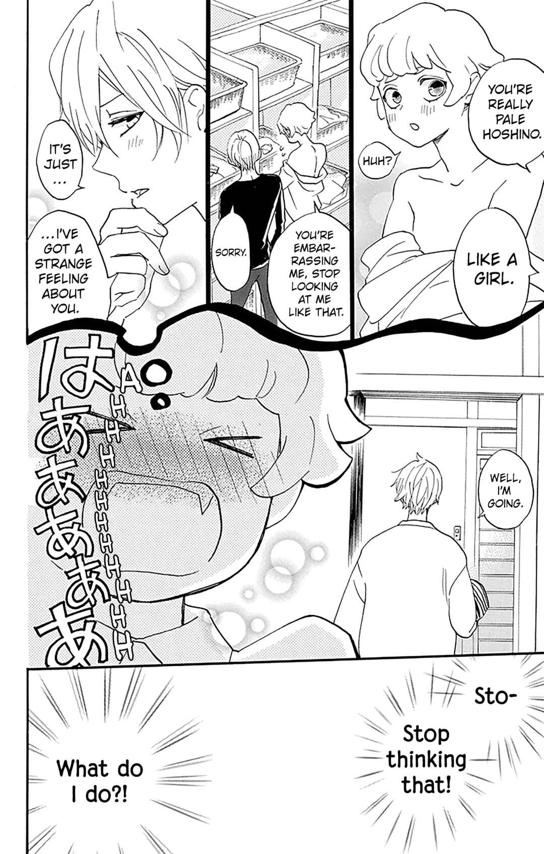 Oshi ni Amagami Chapter 9 - Page 12