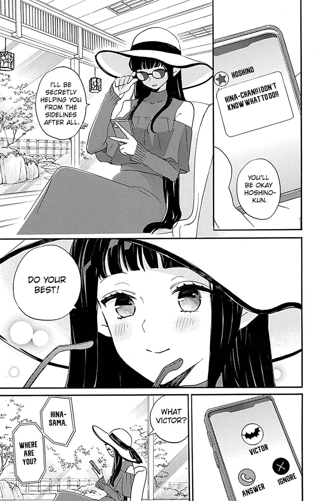 Oshi ni Amagami Chapter 9 - Page 13